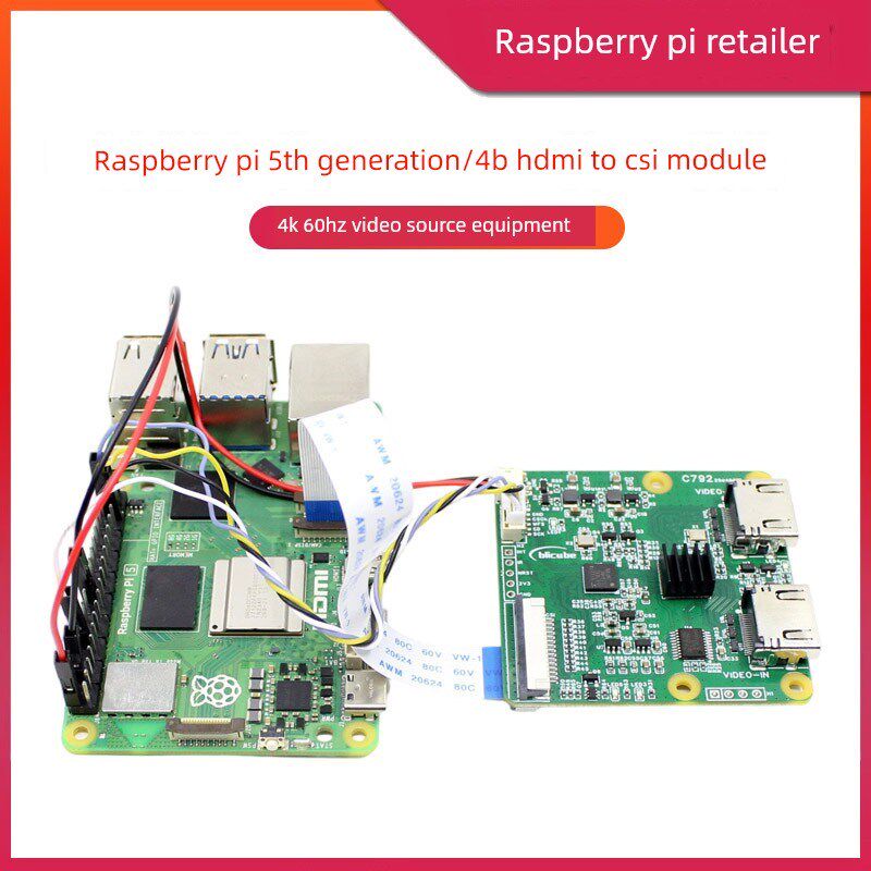 树莓派5/4B HDMI转CSI-2模块 C792 HDMI转CSI输入 I2S音频转接板