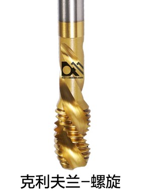 克利夫兰螺旋丝锥M2 M3 M5 M6 M8 M10 M12 M20 M24 G-JS-SFT