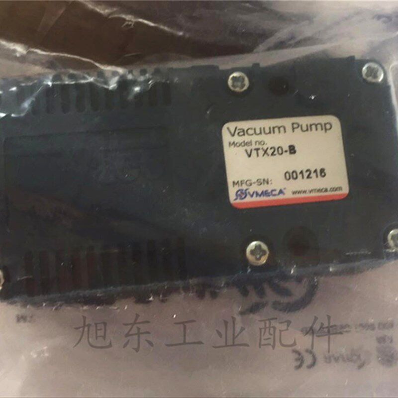 原装韩国VMECA/VTEC威泰克真空发生器 VTX20-B VTX20-C VTM20-C