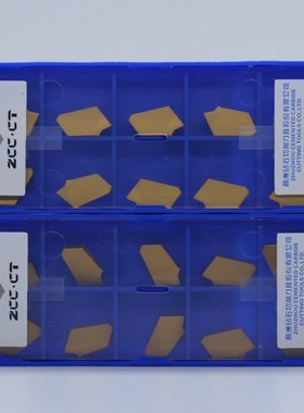 单头切刀切断槽刀ZQMX3N11ZQMX4N11 ZQMX5N11 ZQMX6N11-1E YBC251