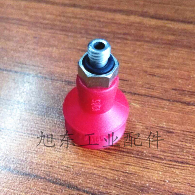 原装韩国VTEC威泰克VMECA红色硅胶真空吸盘VB15S-M5M