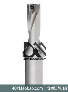 SP MG U钻集 快速钻喷水钻 C25 C32 C40 2D 3D 4D二倍 三倍 四倍