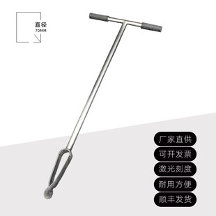 一体式心型钻取土钻土壤采样器取土器土样螺旋钻头荷兰钻不锈钢