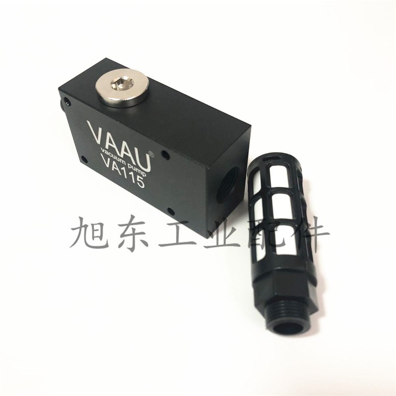 台湾威奥VAAU气动式真空泵负压真空发生器 VA110 VA120 VA115