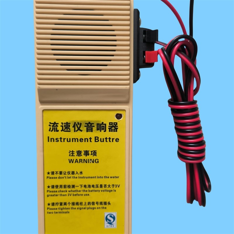 HY3型水文流速仪音响器听音计数器配套各种流速仪测流电铃盒2022