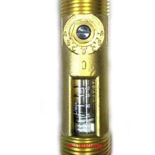 6011 可调节流量 6012 6013 6015水流指示器 水平安装 6014 流量计