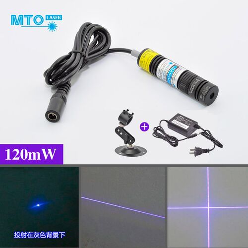 MTO标线器 405nm120mW激光模组蓝紫光点状激光器一字十字线激光头