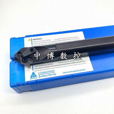 三韩压板式镗孔刀杆倒拉式S25R/S32S/S40T/S50U-MDZNR15/MDZNL15