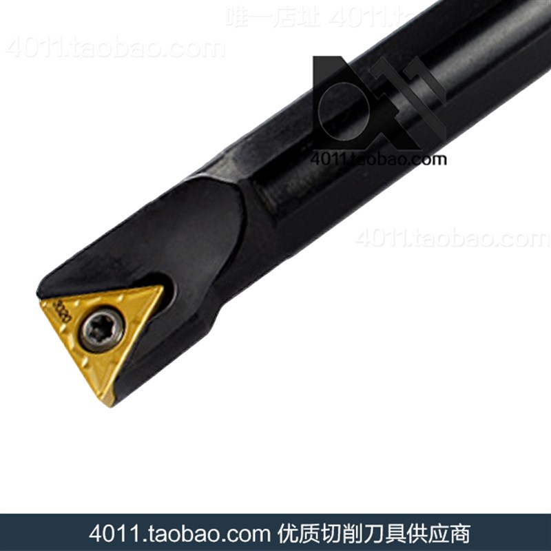 内孔 数控刀杆 S08K-STFCR09 S08K-STFCL09 H08K