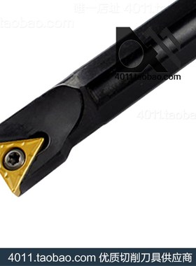 内孔 数控刀杆 S08K-STFCR09 S08K-STFCL09 H08K