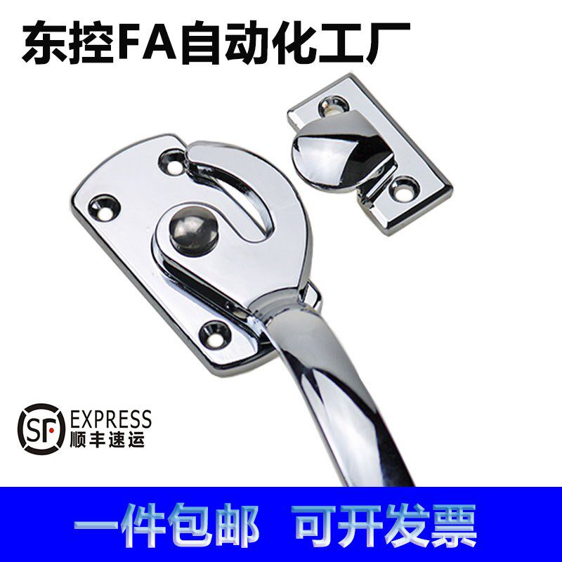 LCAR/LCAL11/16/20/25/304不锈钢冷库把手锁紧迫式拉手密封扣