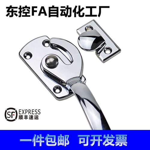 LCAR/LCAL11/16/20/25/304不锈钢冷库把手锁紧迫式拉手密封扣