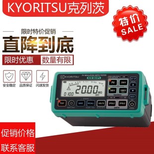 6024PV光伏绝缘接地测试仪电阻计 日本KYORITSU克列茨KEW 特价 促销