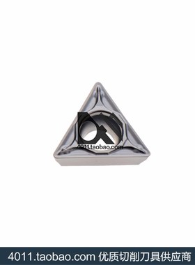 东芝钢件镗刀片TPMT110304-PS NS9530 090204 130304-24 GT9530