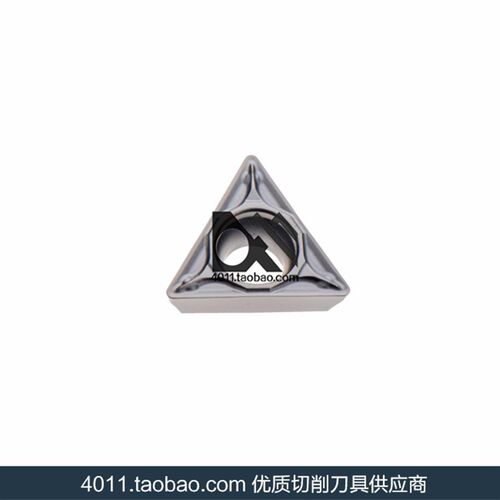 东芝钢件镗刀片TPMT110304-PS NS9530 090204 130304-24 GT9530