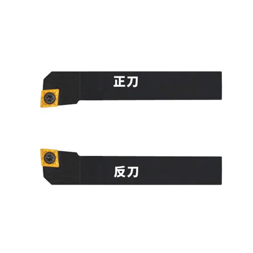 95度外圆数控刀杆 SCLCR/SCLCL1212H09 1616H09 2020K09 2525M09