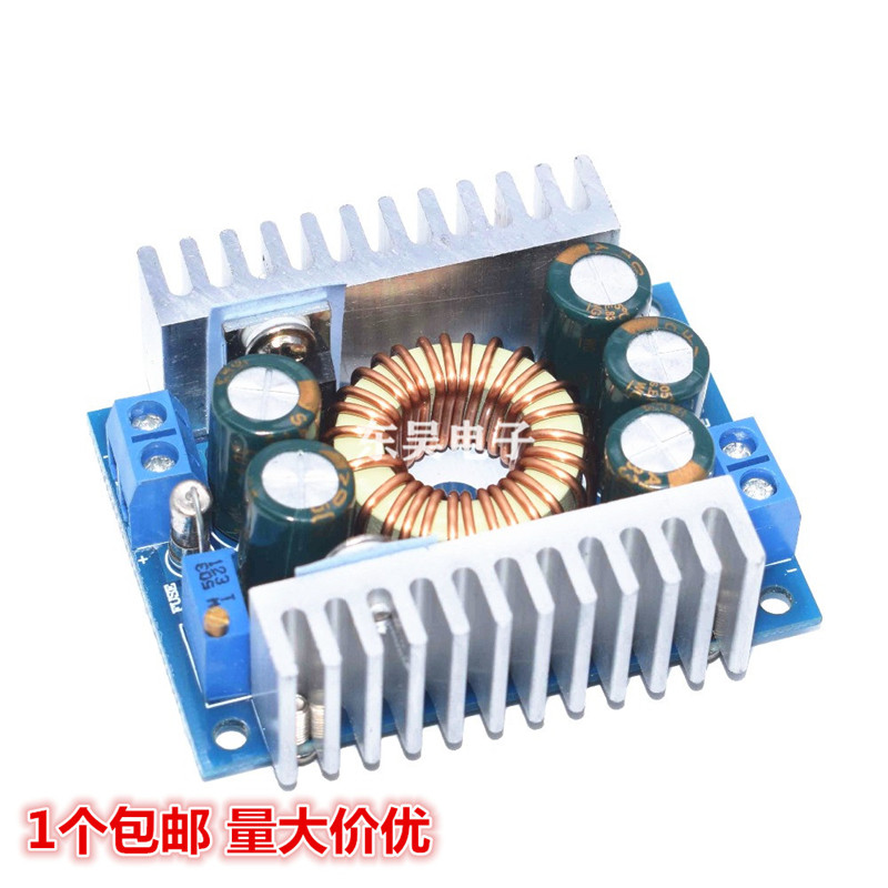 DC-DC 电源模块 降压模块 大功率 低纹波 12A 可调 95%高效车载