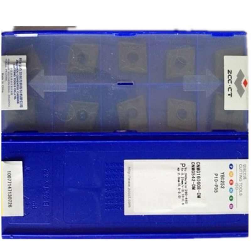 株洲数控 车刀片菱形CNMG160608-DM 160612-DM YBC252 YBC251