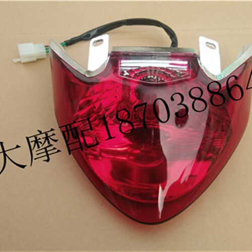 力帆摩托车配件LF110-11H 11T 11V 11N炫影后尾灯总成