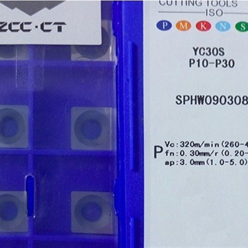 玉米铣刀片/小四方沉孔铣刀片 SPHW090308 YC30S/SC30 SPHW120408