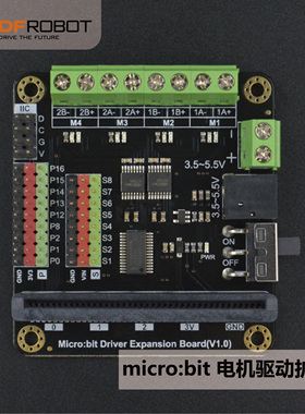 DFRobot micro:bit电机驱动板扩展板4路电机8路舵机9个GPIO接口