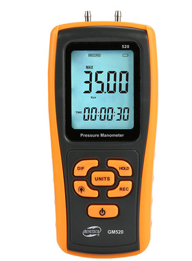 标智GM510手持式数字压力计微压计压差计差压计压差表微压差计