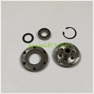 贝纳利TNT1130/899TRE CAFE RACER雀克899超越离合器毂大齿轮飞轮