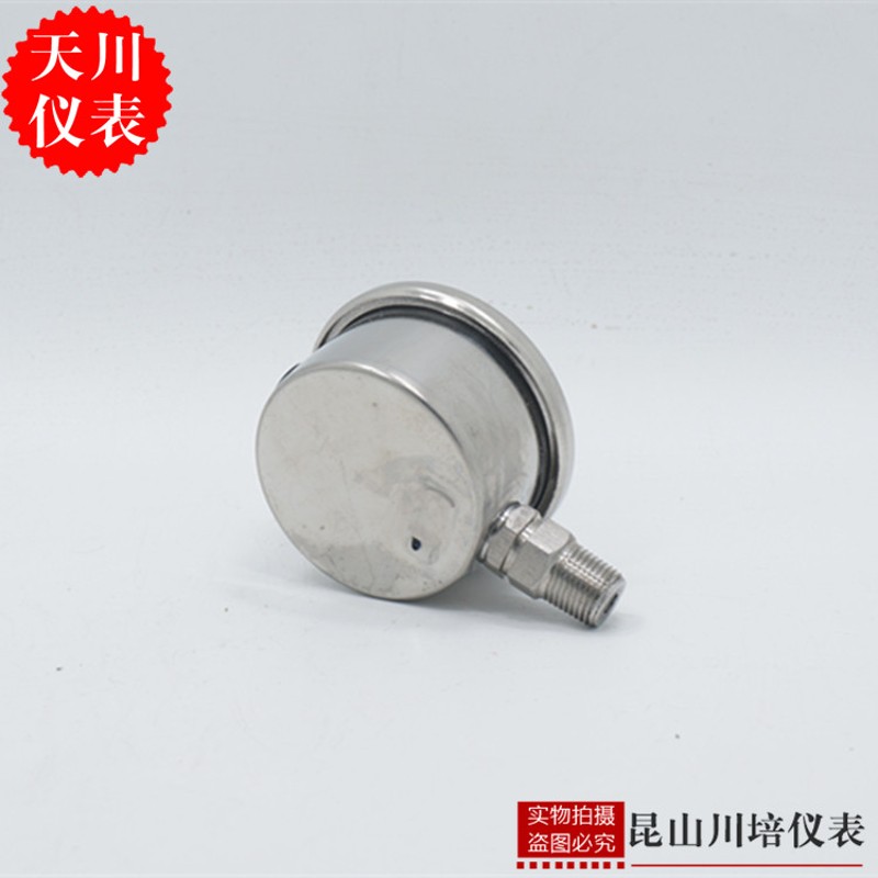 全不锈钢304压力表Y-40BF上海天川仪表耐高温防震STCIF小表面