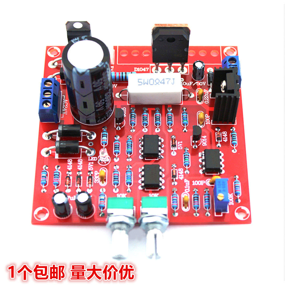 0-30V 2mA-3A可调直流稳压电源 实验室电源 短路限流保护 DIY套件