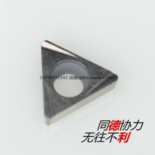 住友镗刀片 TBGT060104L-W T1200A  小内孔刀片