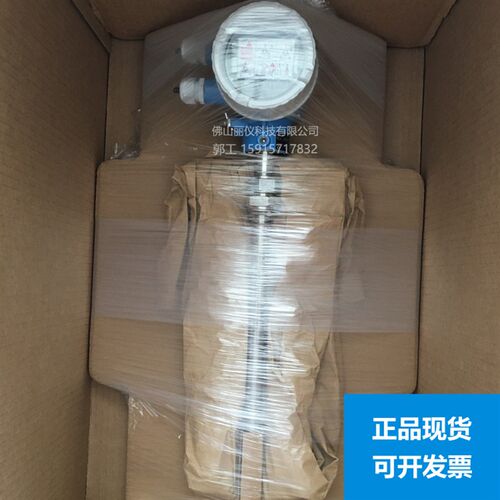 E+H热式质量流量计6BABL2涡街7F2C科里奥利质量5WBB恩德斯豪斯10L
