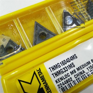 美国肯纳 数控刀片 TNMG160402MS KC5010 现货R角0.2不锈钢 KCU10