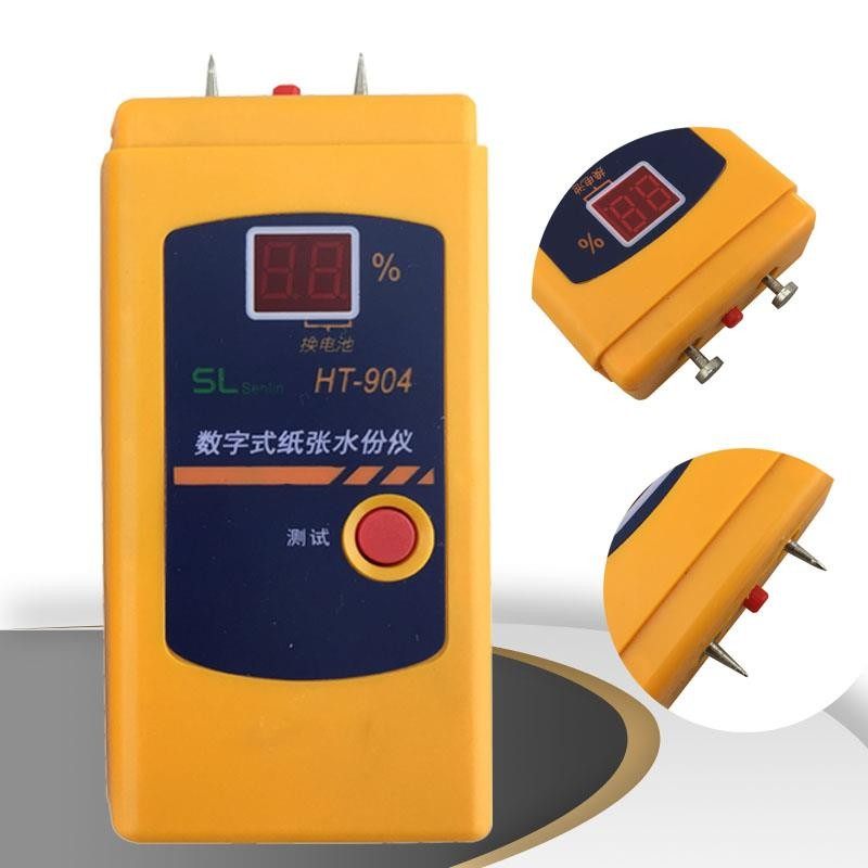 HT-904数字纸张水份仪感应式测湿仪纸板瓦楞纸箱水分湿度检测仪