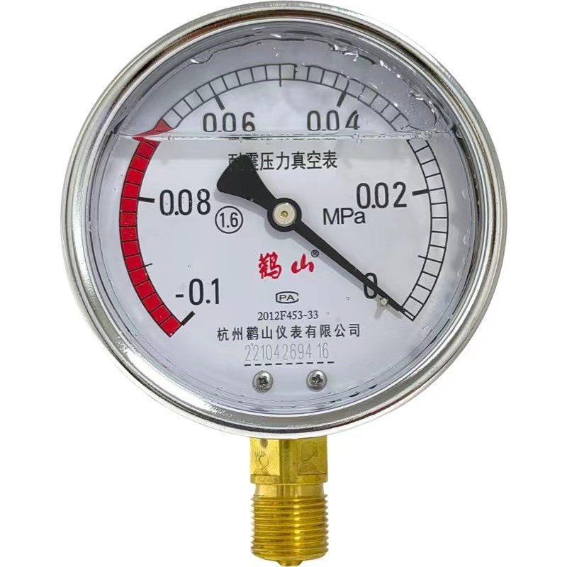 抗震负压表杭州鹳山耐震真空压力表-0.1-0mpa鹤山YN-100油压-1-0