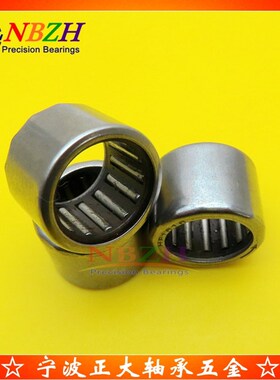 高品质 单向滚针轴承 离合器轴承HF2520 尺寸 25*32*20 mm