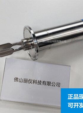 E+H音叉液位开关FTL33-AA4M3AB3CJ FTL20 FTL33-1374/0 FTL31