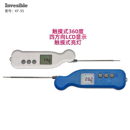 拓尔为KF-55旋转屏幕折叠式 油温水温工业土壤食品探针商用温度计