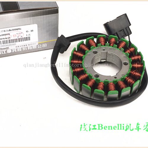 蓝宝龙BJ300GS-/3/C/302S定子组合 磁电机总成 线圈