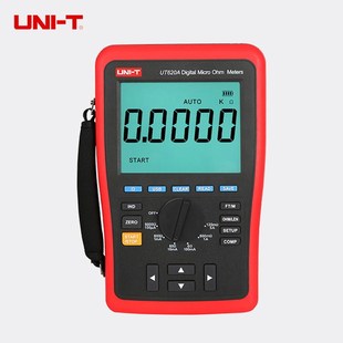 四线测量 UT620B直流低电阻测试仪 优利德UT620A 毫欧表微欧 包邮