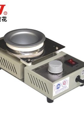 广州黄花 CP-P150 小型合金锅熔锡炉 150W 200度~500度 自动恒温