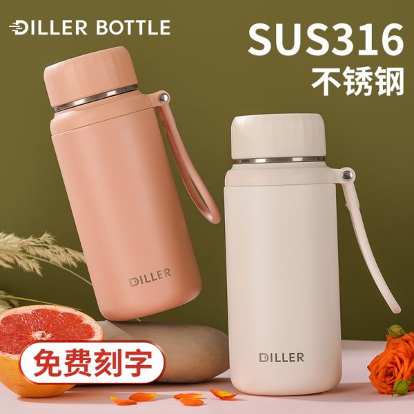 diller 保温杯女士男茶水分离便携学生大肚水壶316不锈钢泡茶水杯