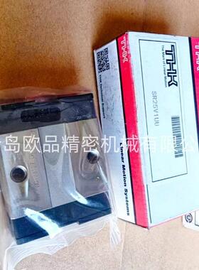 THK电子配件滑块SR15V1UU(GK)BLOCK SR15W1SS SR15W2UU