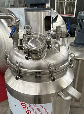 定制不锈钢304乳化罐搅拌机分散机PAM融药罐液体搅拌罐食品级混合