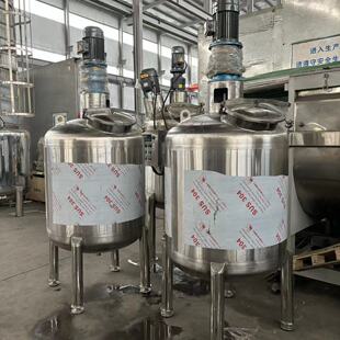 环氧树脂搅拌罐聚乙烯醇电加热反应釜316L熬胶罐煮胶锅无影胶搅拌