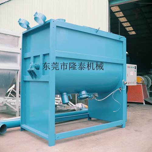 常州20公斤黑豆0粉混合机机苏LT—200州一吨半鸡精搅拌南通粉干搅