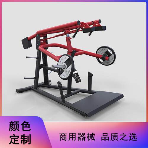 位健身MND-PL65房深蹲 训练器商用健器单材哈克深蹲机 健身房身深