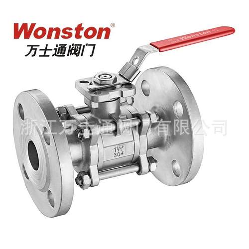 厂家出口供应硅溶胶铸造WB-D03FH球阀3PC德标高平台法兰球阀