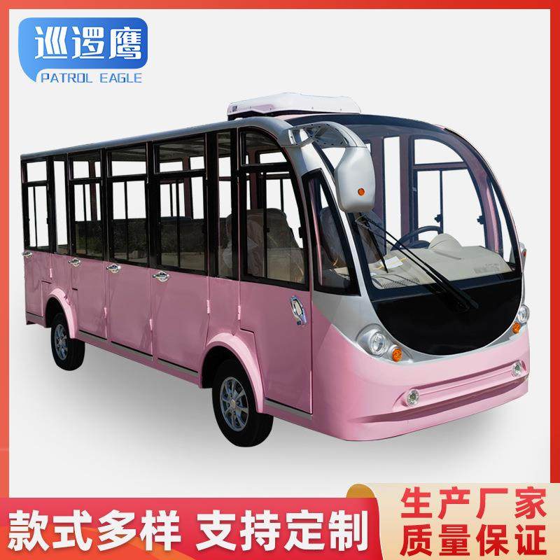 电动四轮景区旅游观光车14座楼盘看房车8座11座电动观光车,搬运/仓储/物流设备,其他起重搬运设备,淘宝优惠券,粉丝福利购,淘宝优惠卷