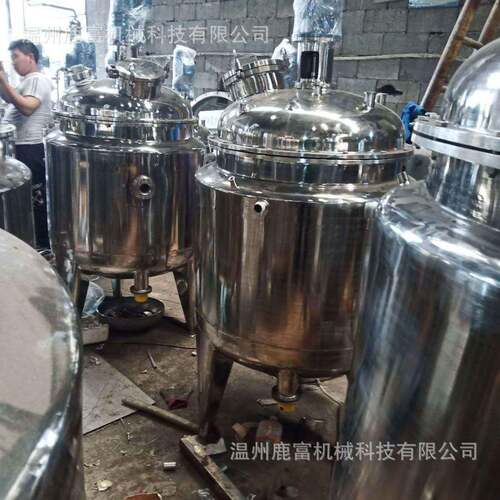 厂家双供应0不锈钢双层电3加热搅拌罐 不锈钢层导热油加LF--PLG热