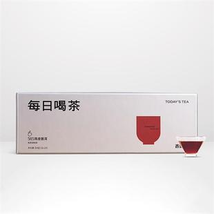 吉普号505陈皮5年宫廷熟普配6年新会陈皮普洱熟茶茶叶礼盒装